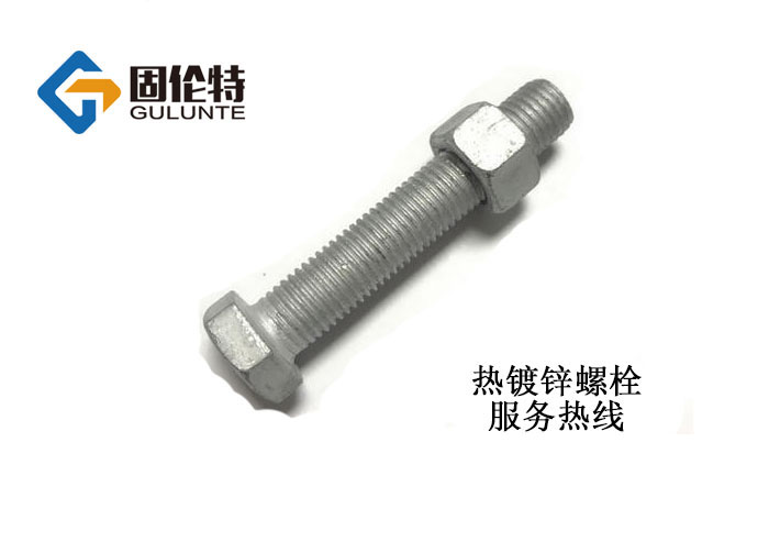 批發(fā)鐵塔螺栓廠(chǎng)家